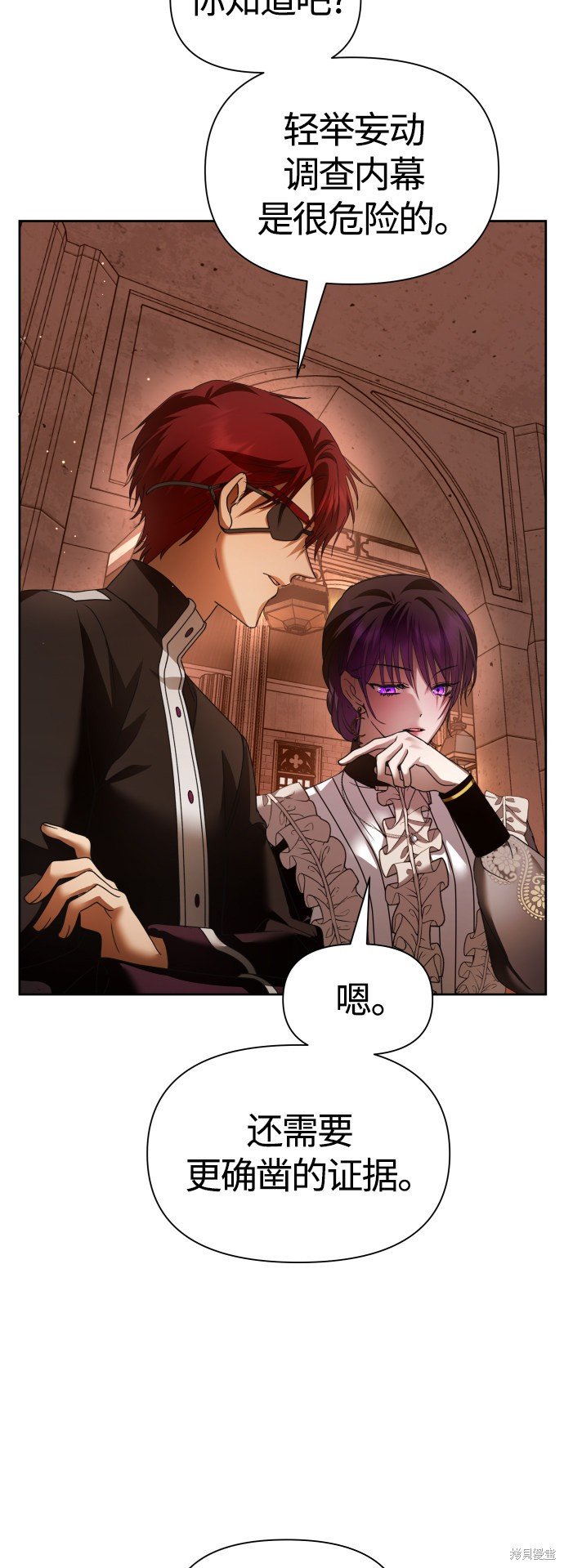 第95话