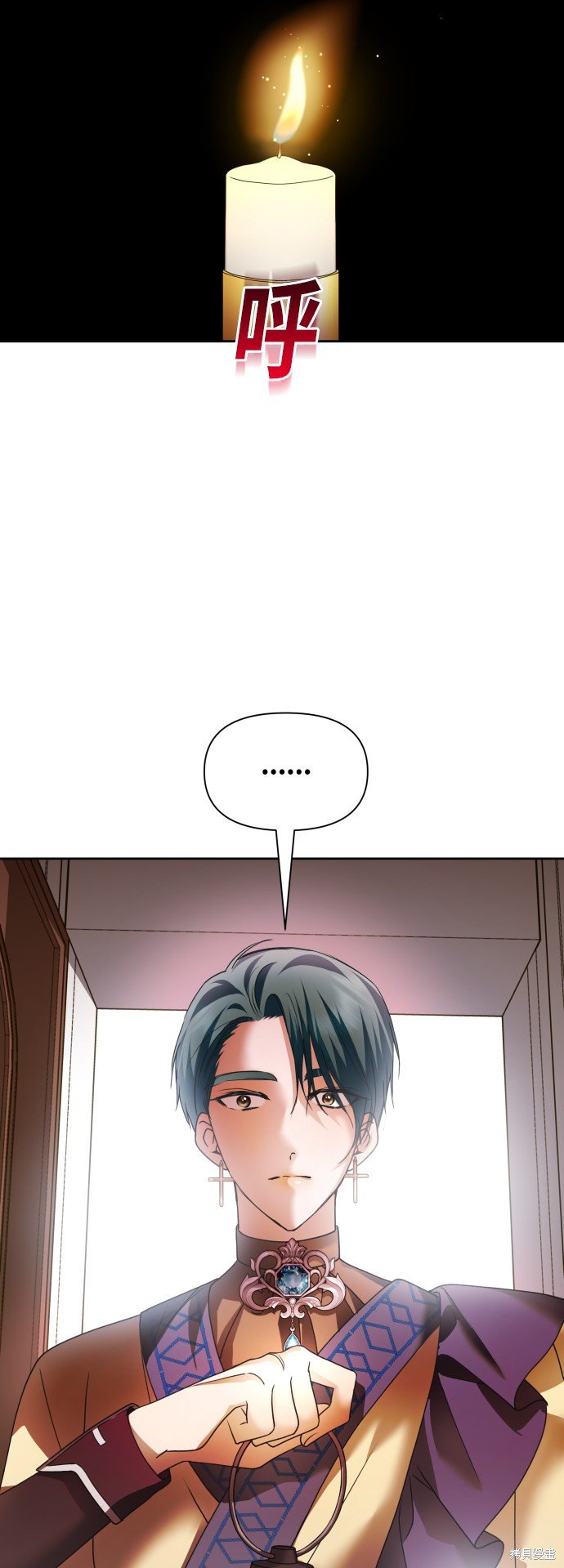 第95话