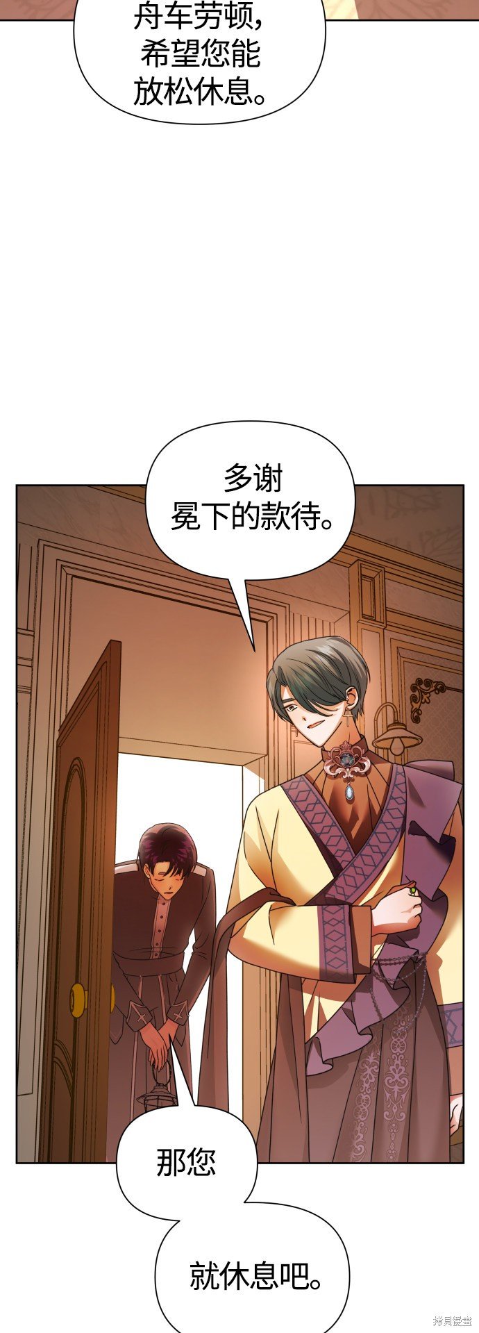 第95话