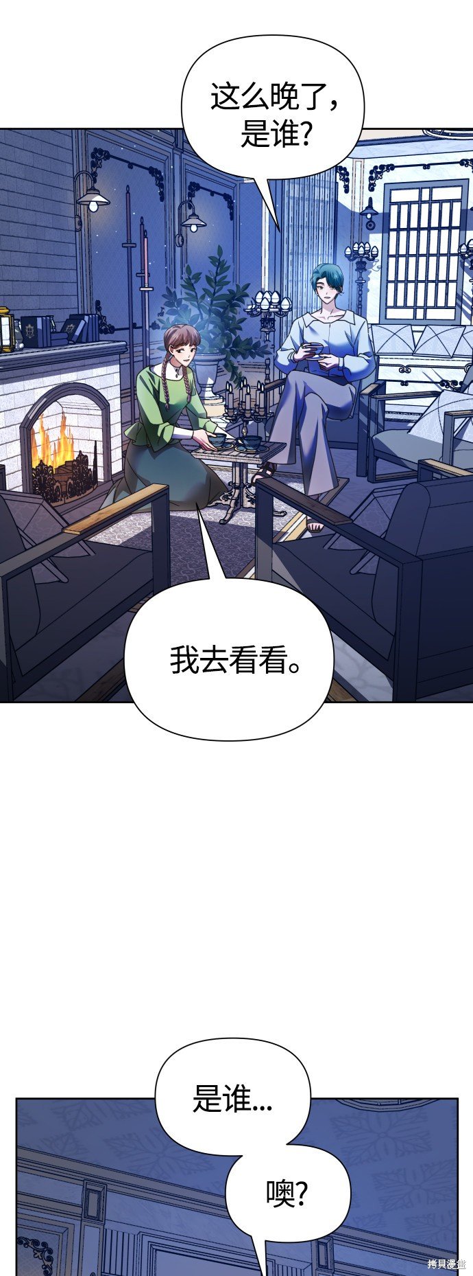 第95话