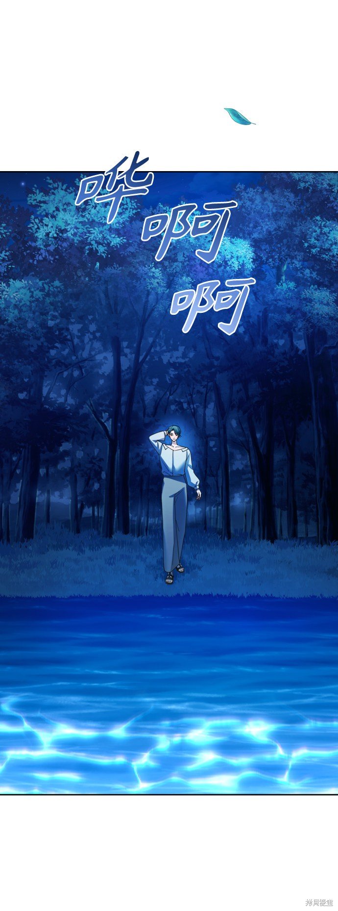 第95话