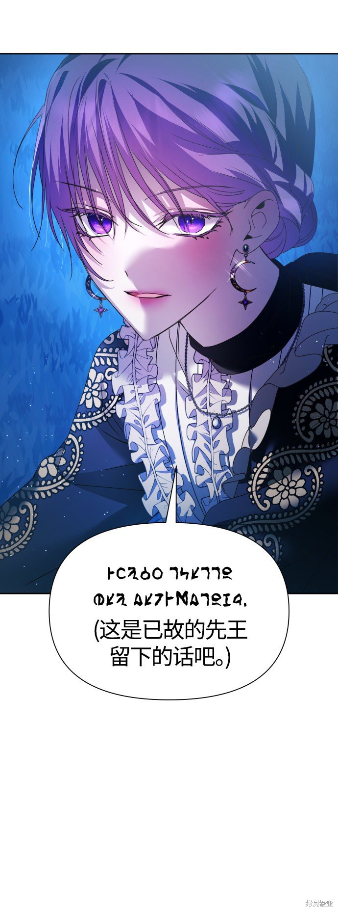 第95话