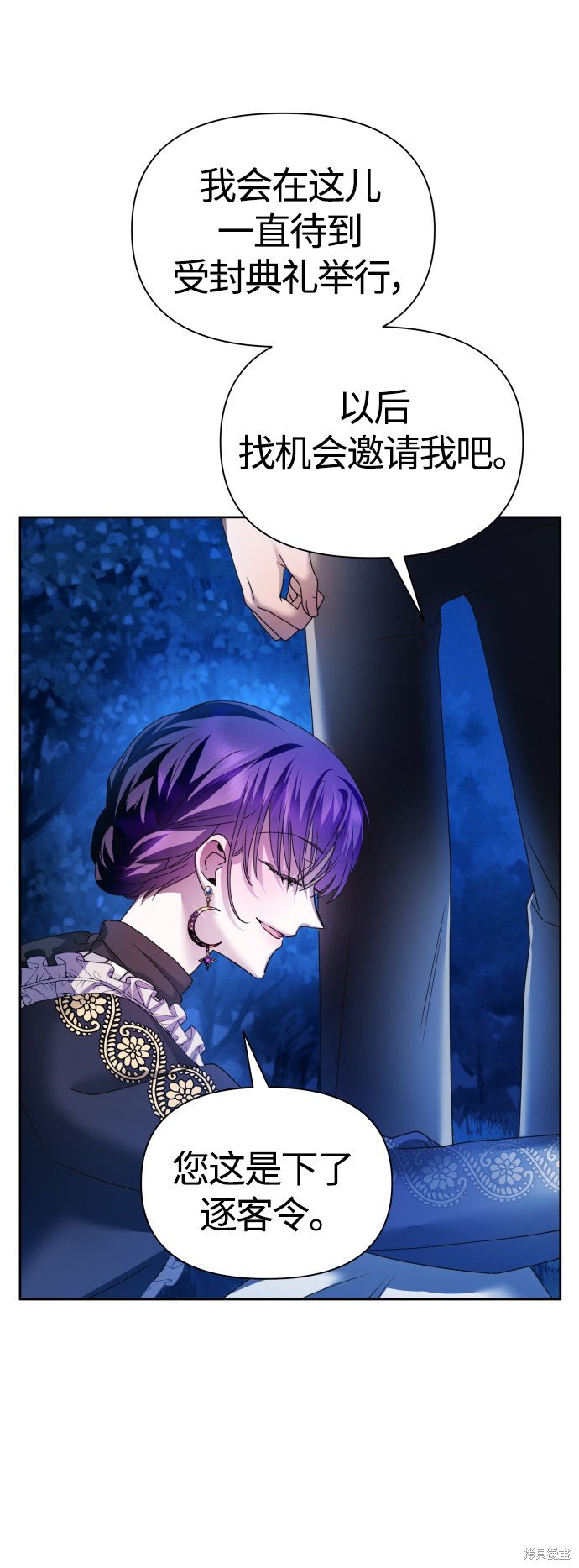 第95话