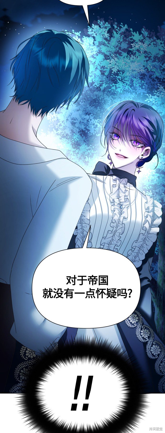 第95话