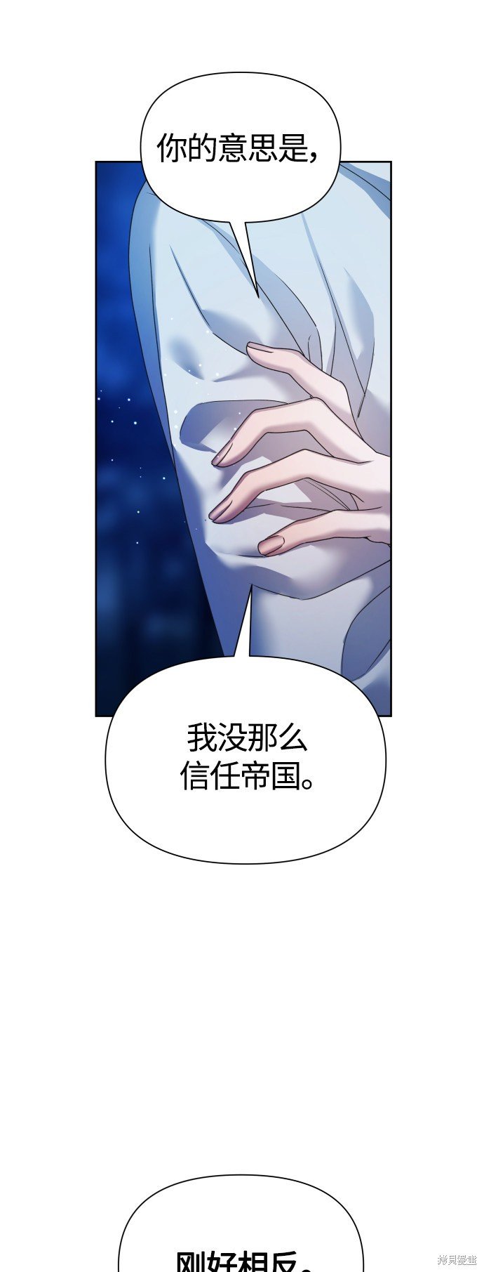 第95话
