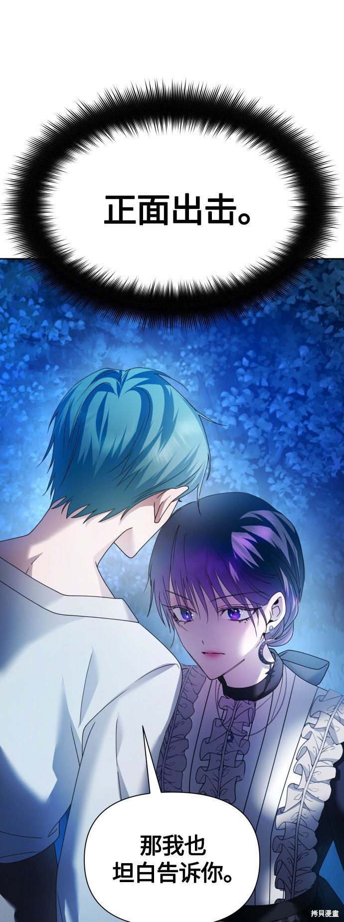 第95话