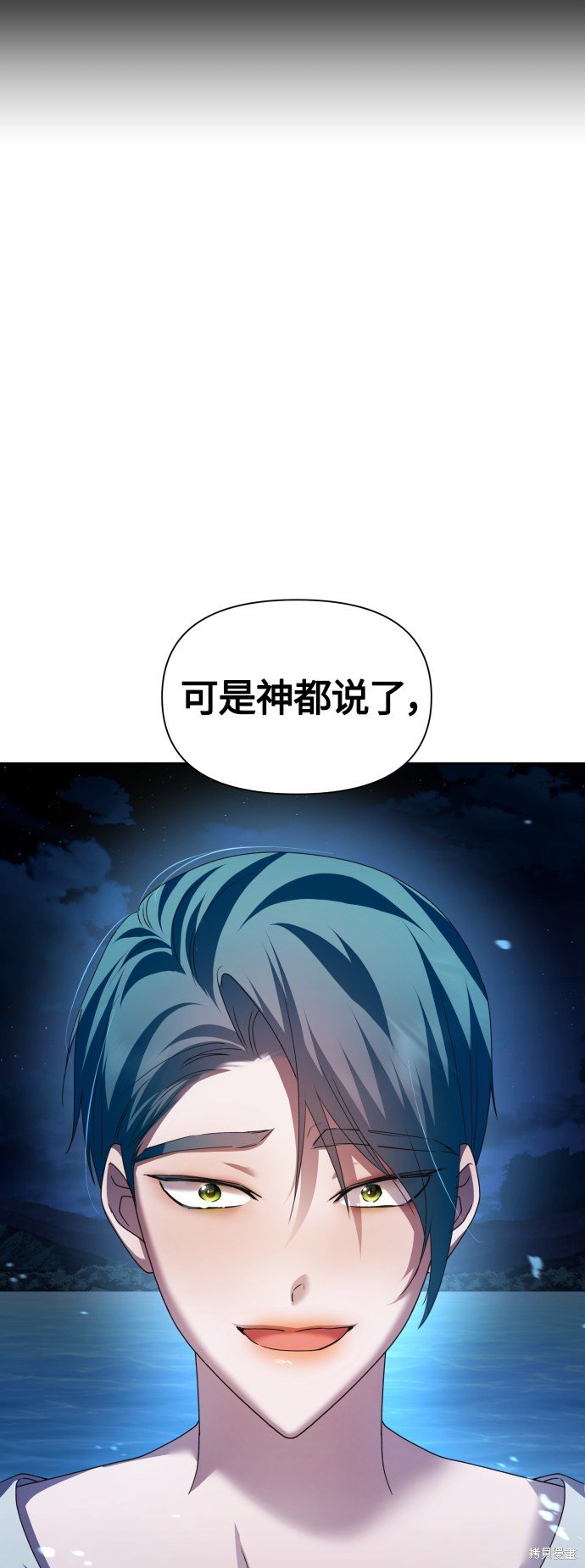 第95话