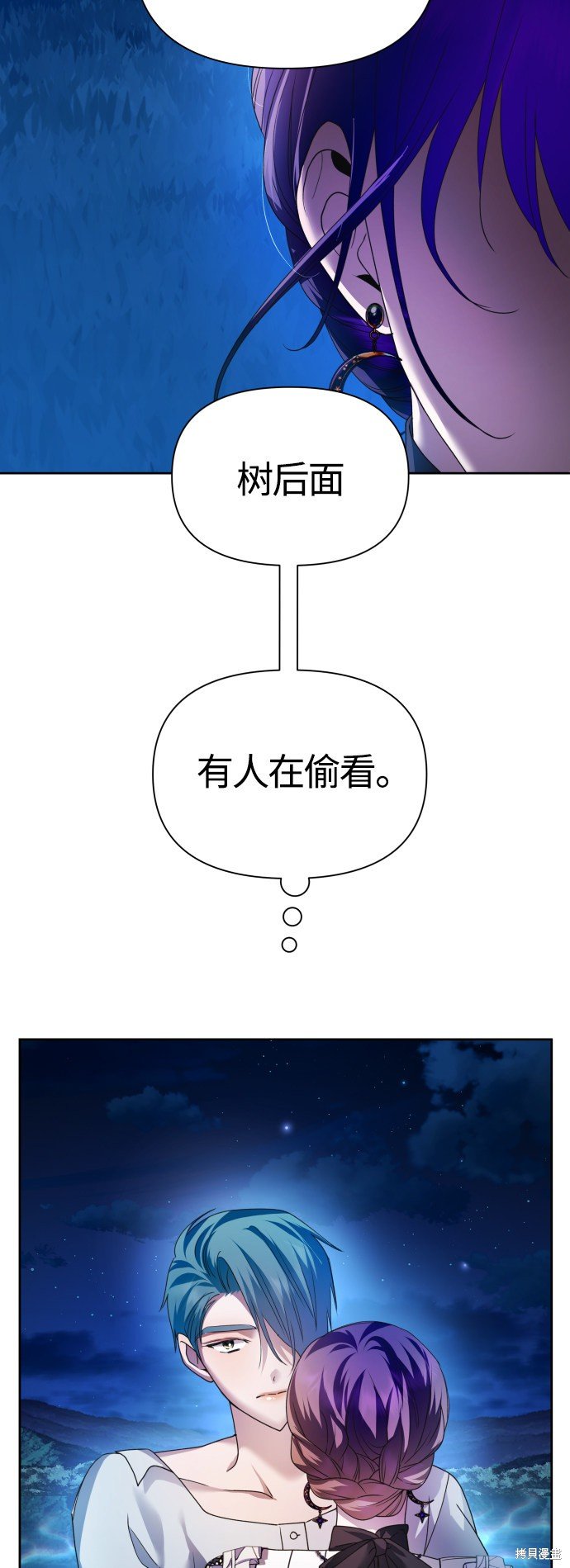 第95话