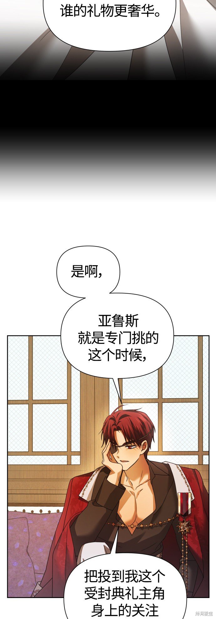 第95话