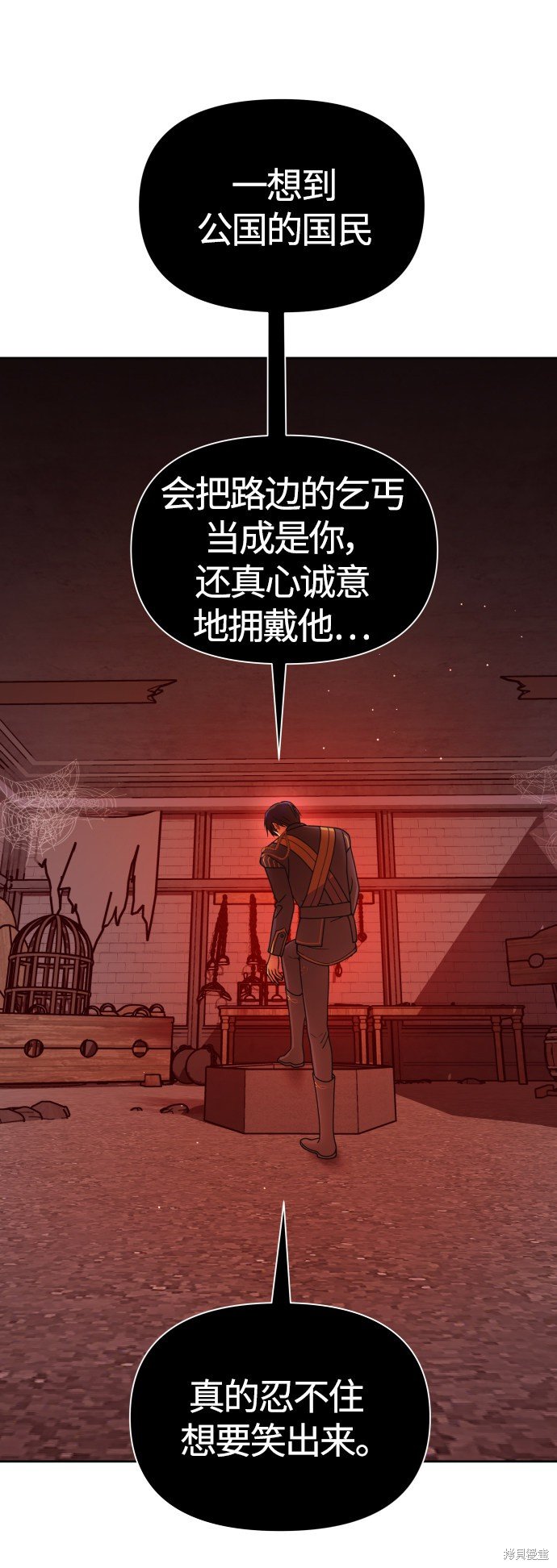 第96话