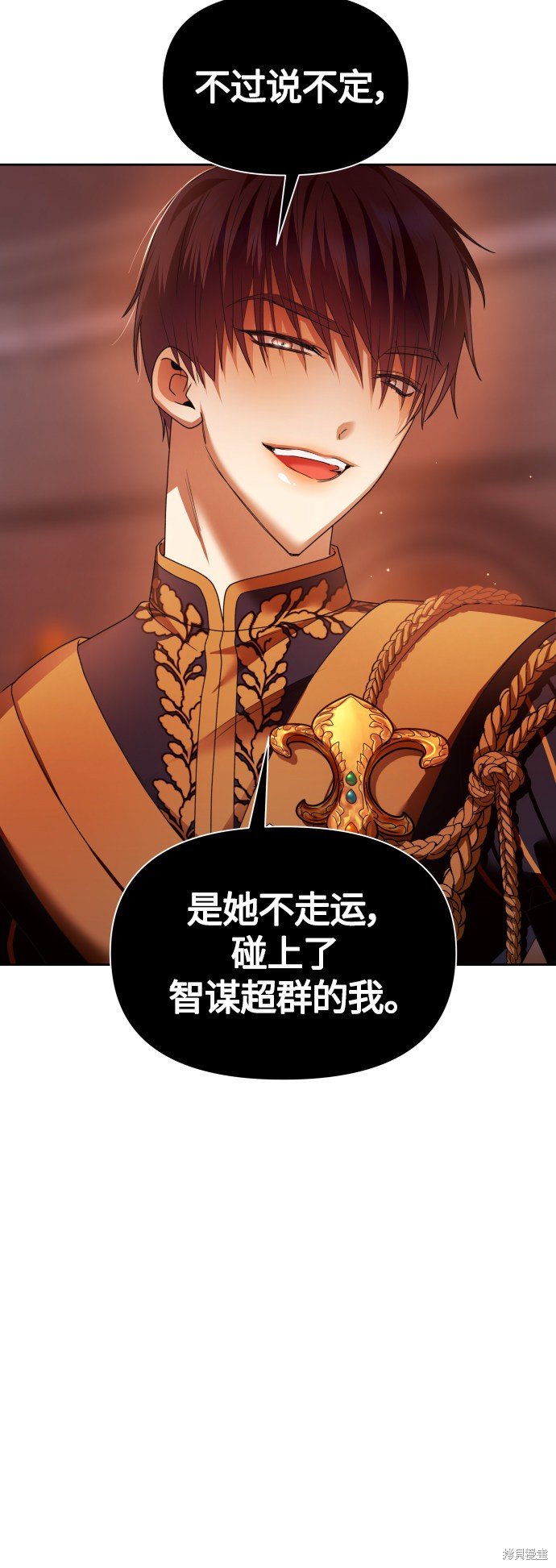 第96话