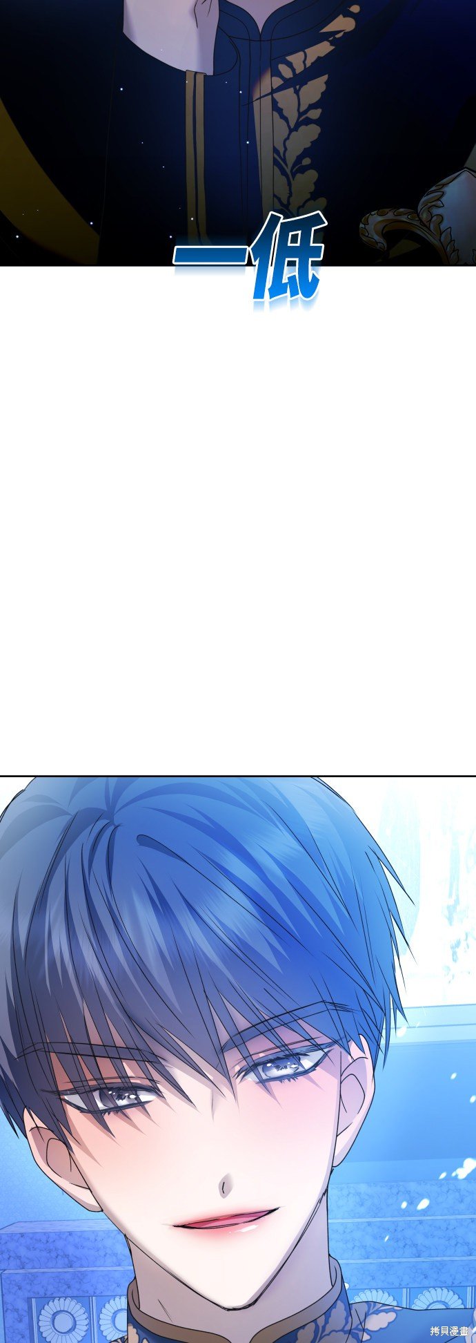 第96话