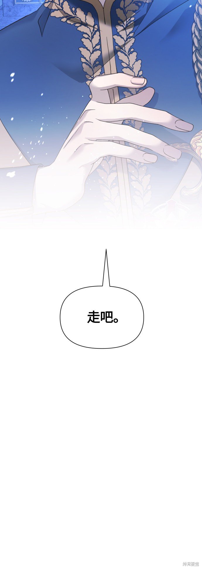 第96话