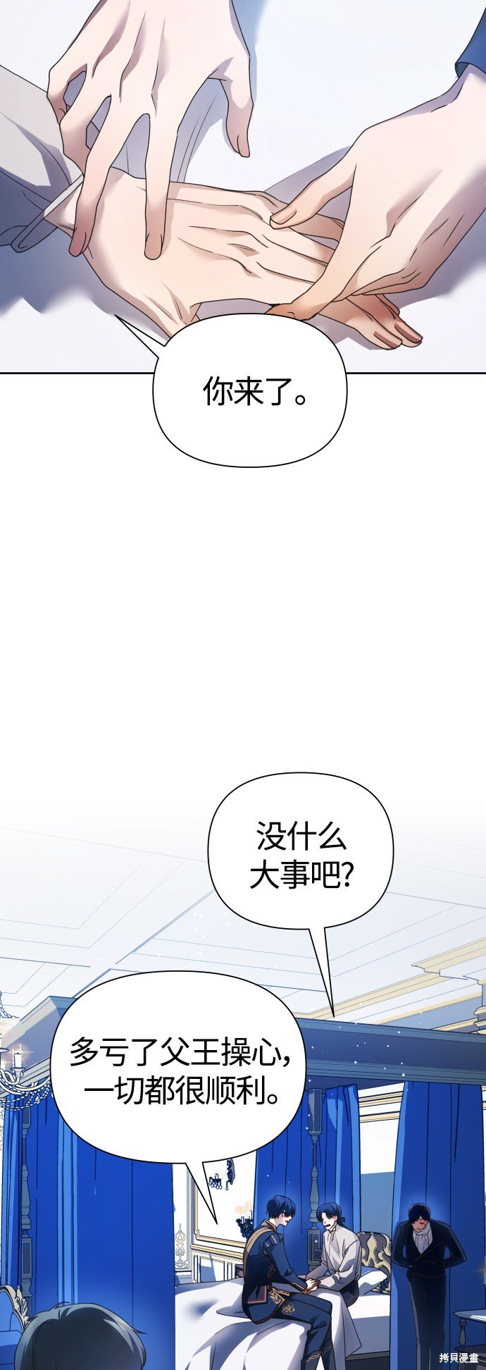 第96话
