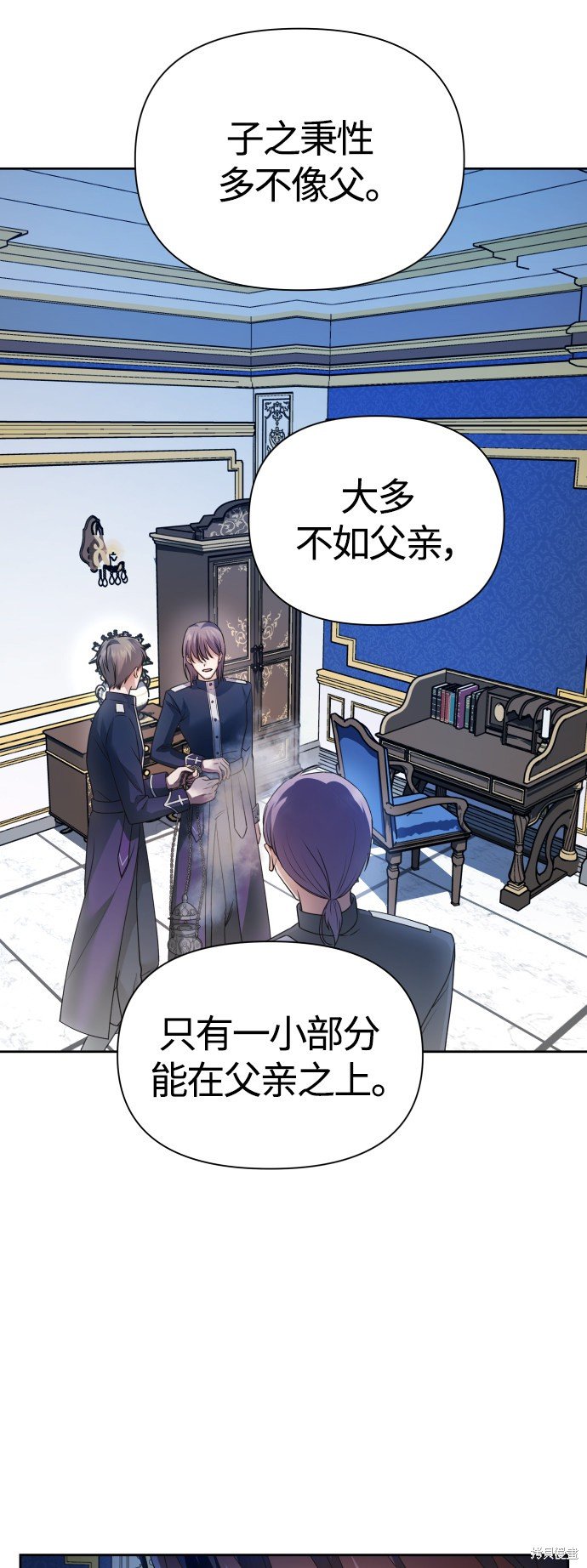 第96话