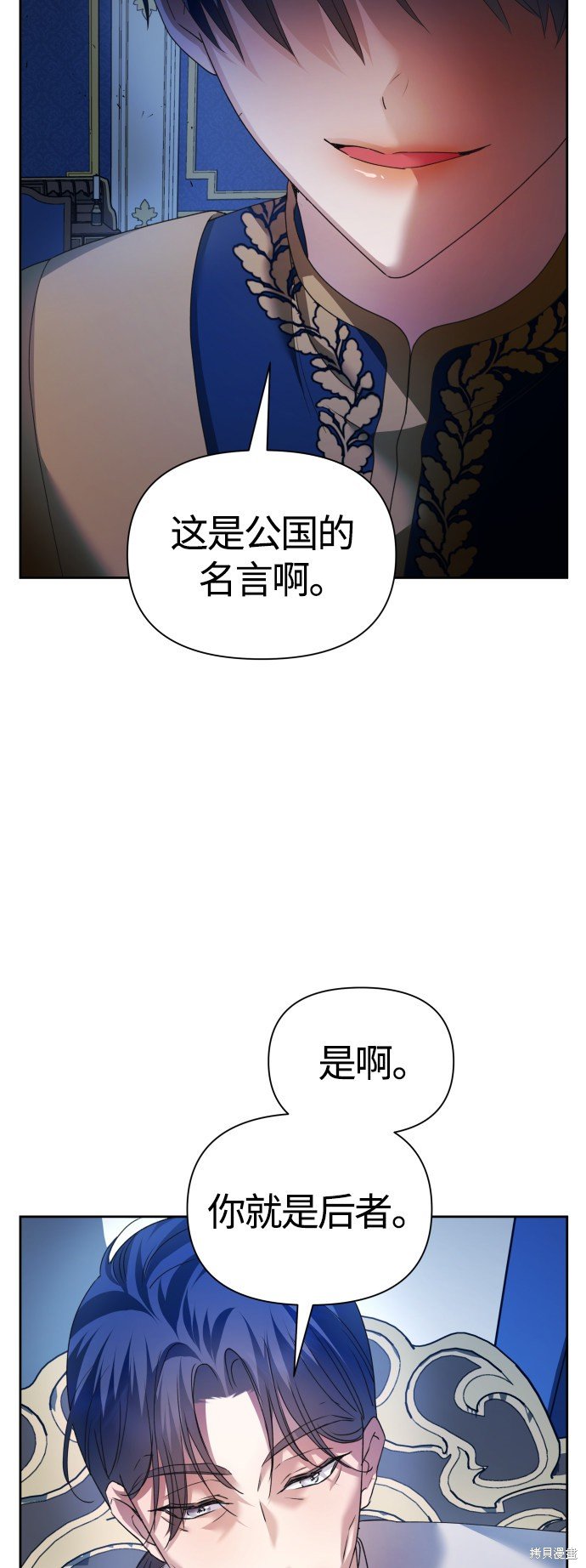 第96话