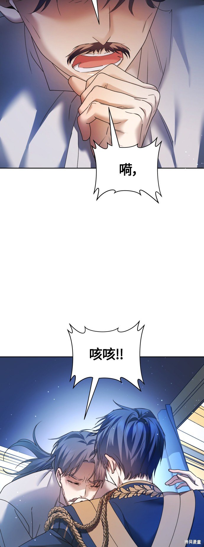 第96话
