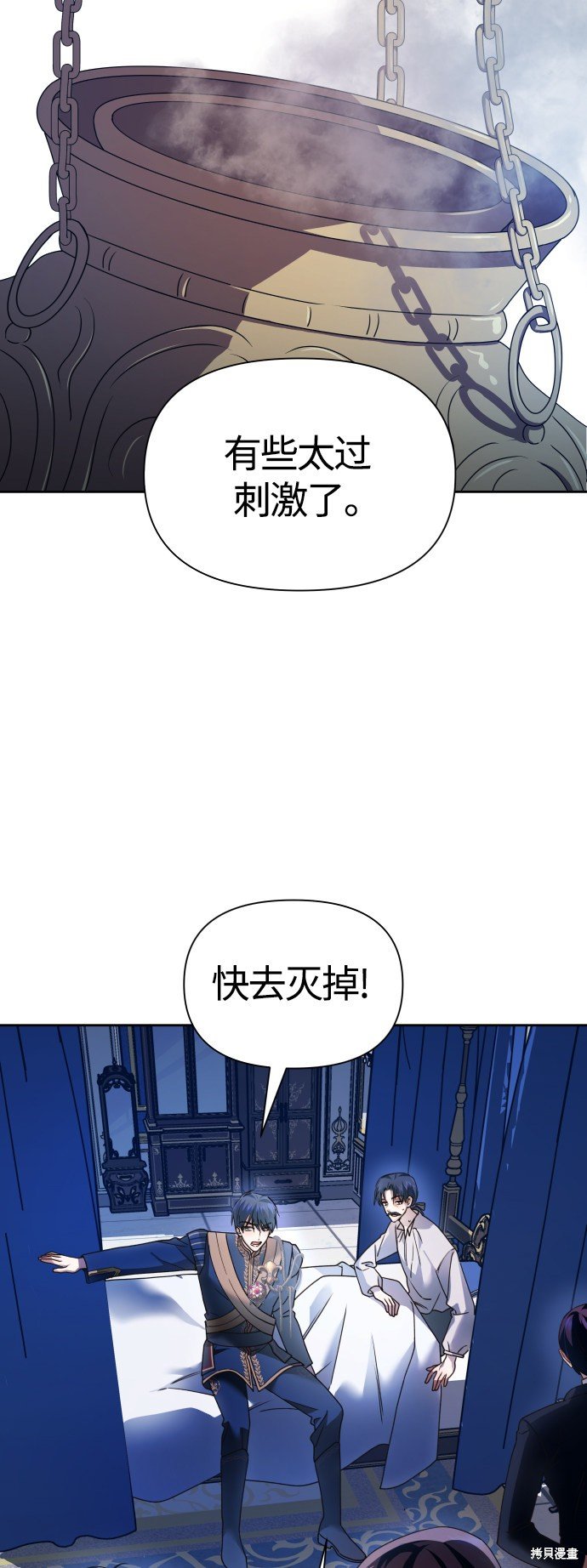 第96话