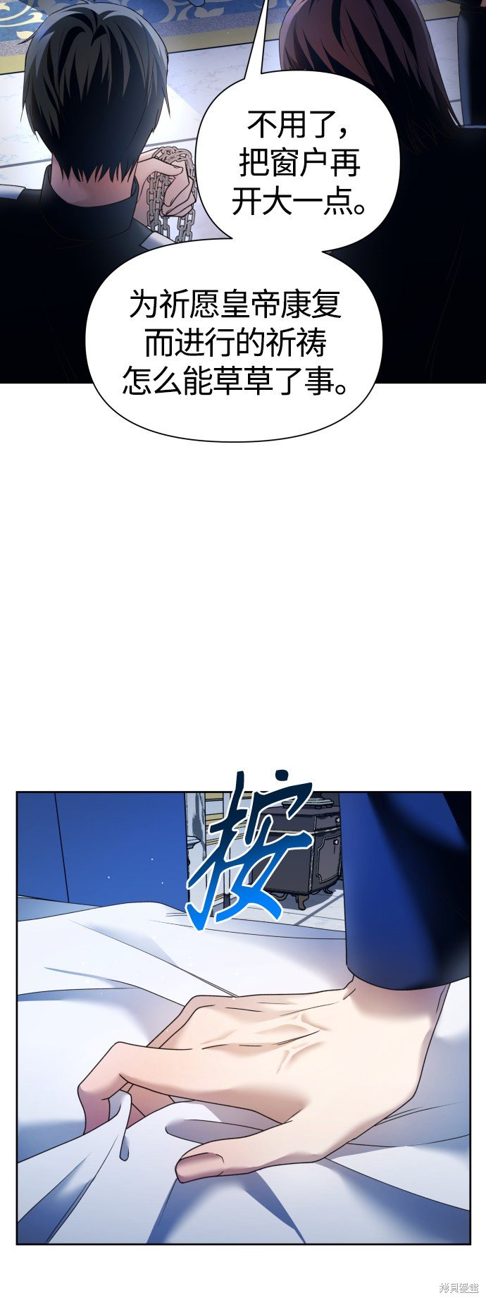 第96话