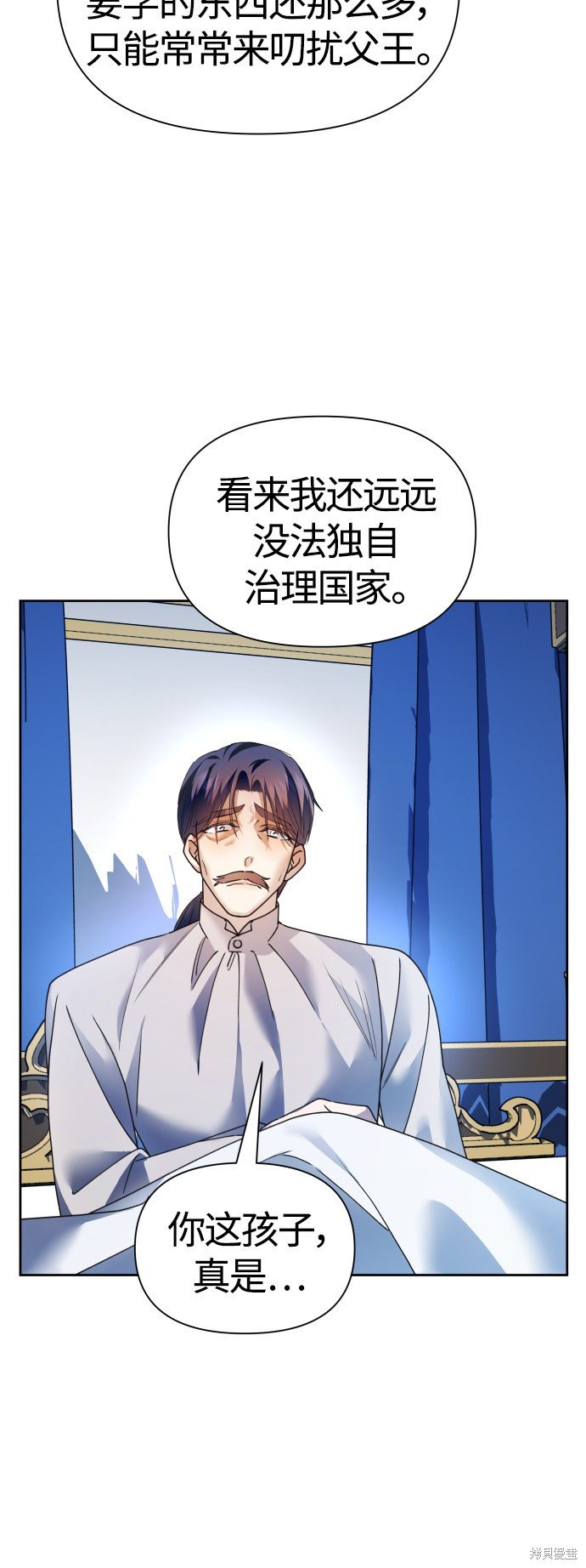 第96话