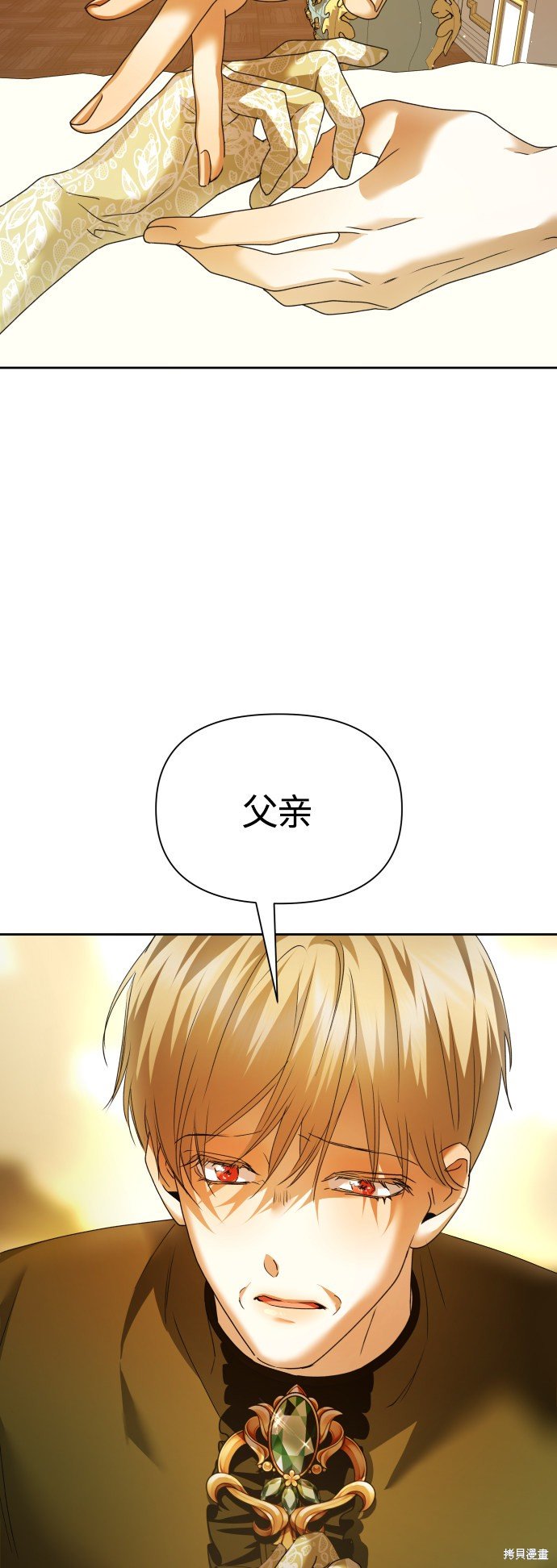 第96话
