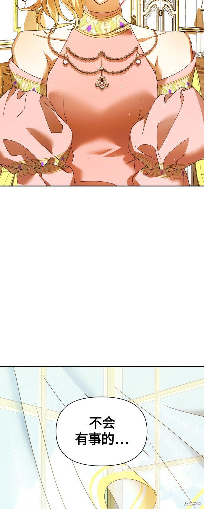 第96话