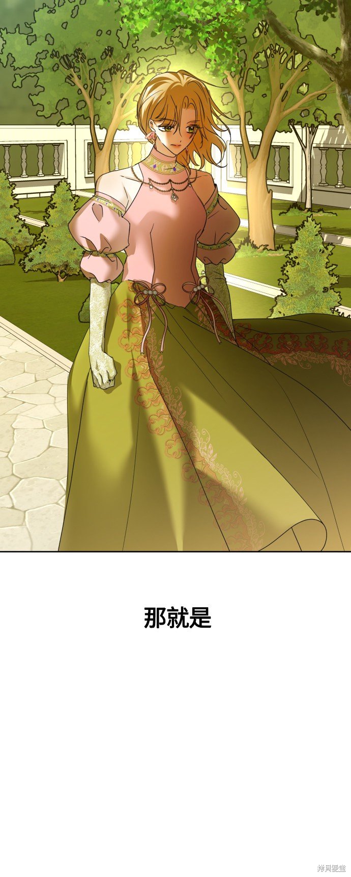 第96话