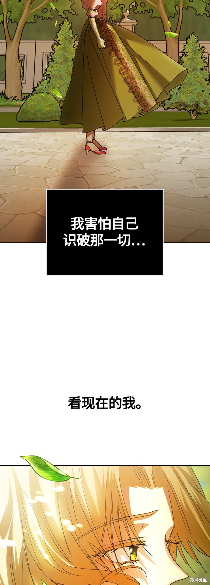 第96话