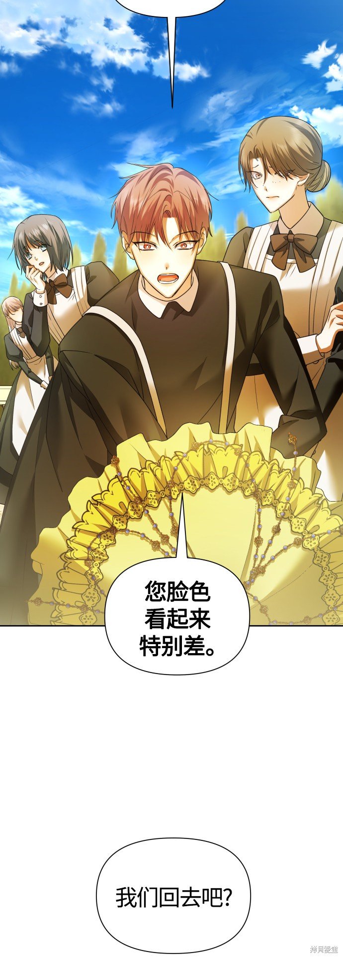 第96话