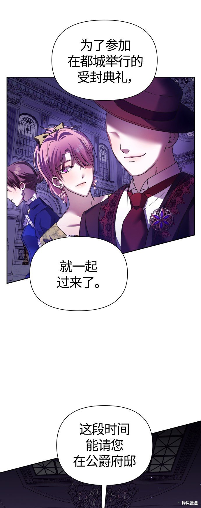 第96话