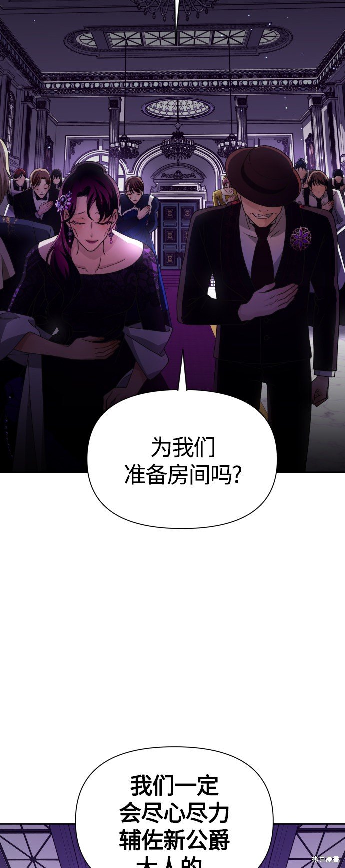 第96话