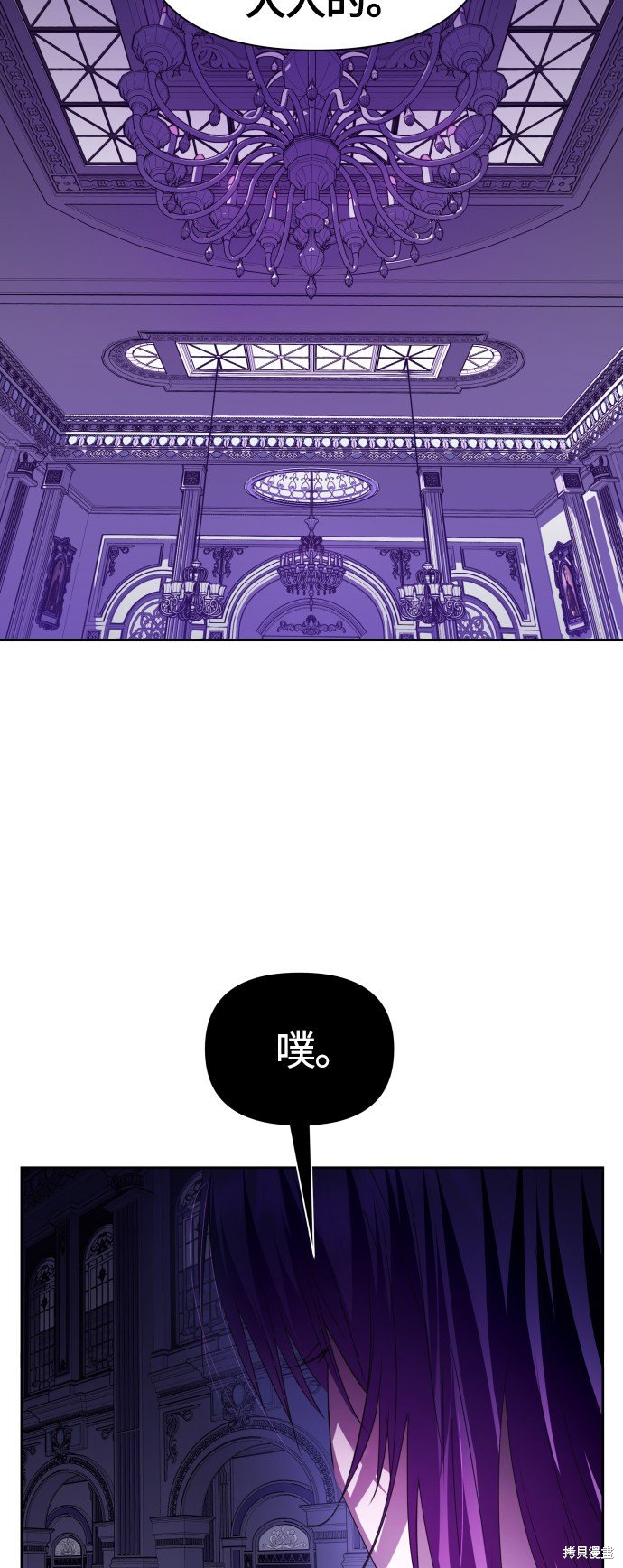 第96话