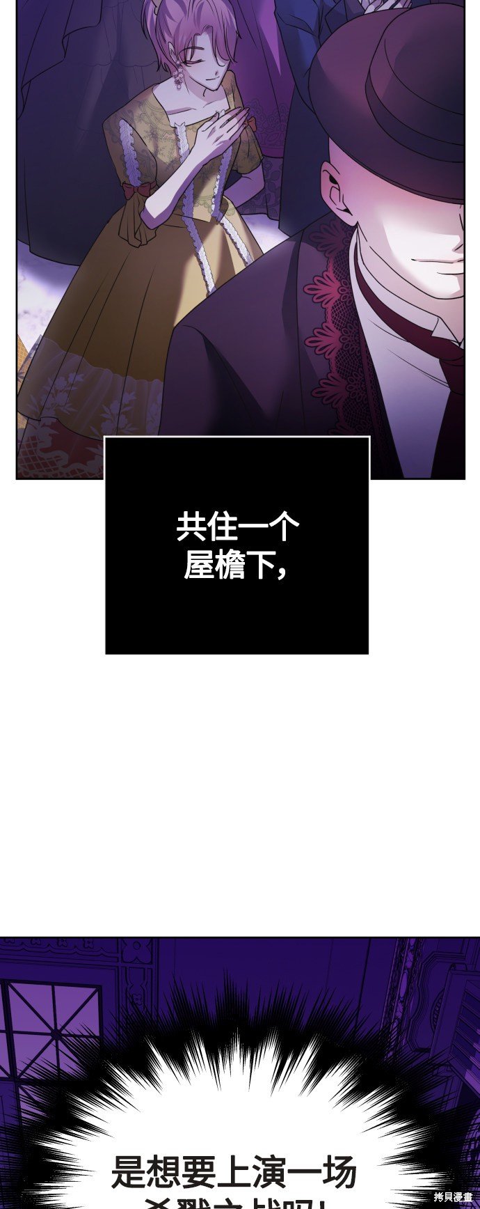 第96话