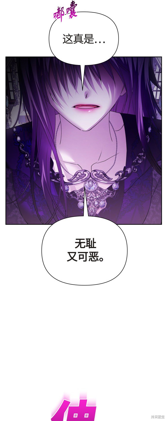 第96话