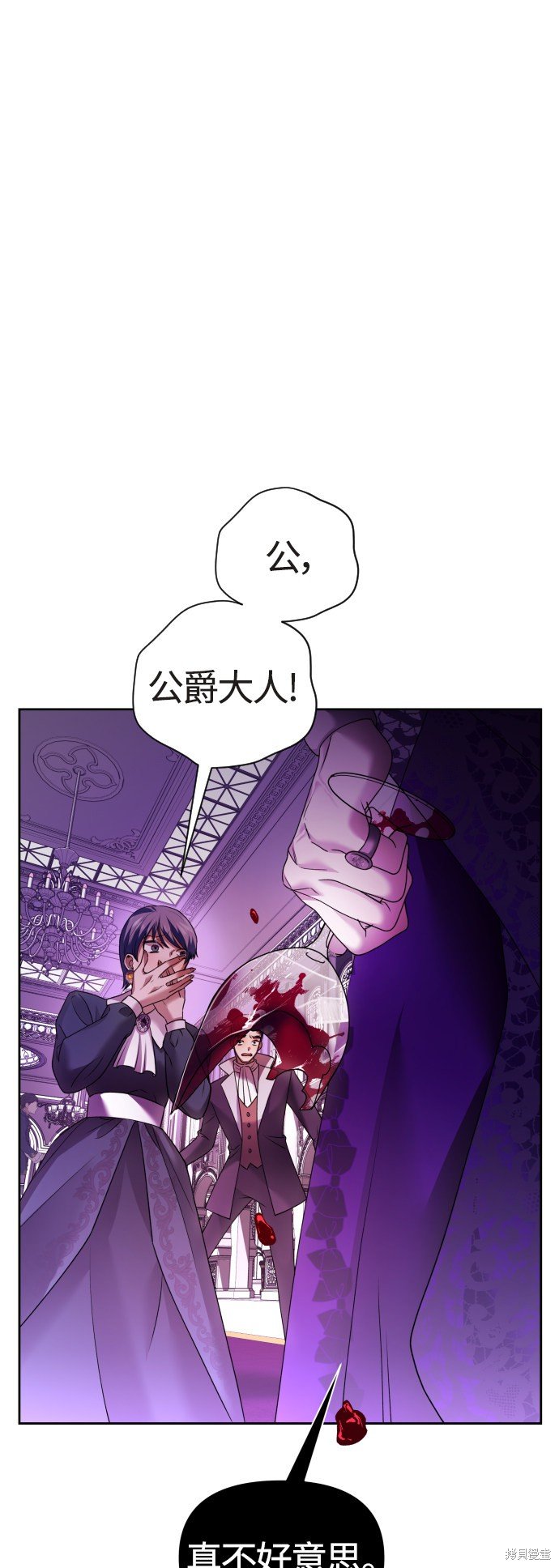 第96话