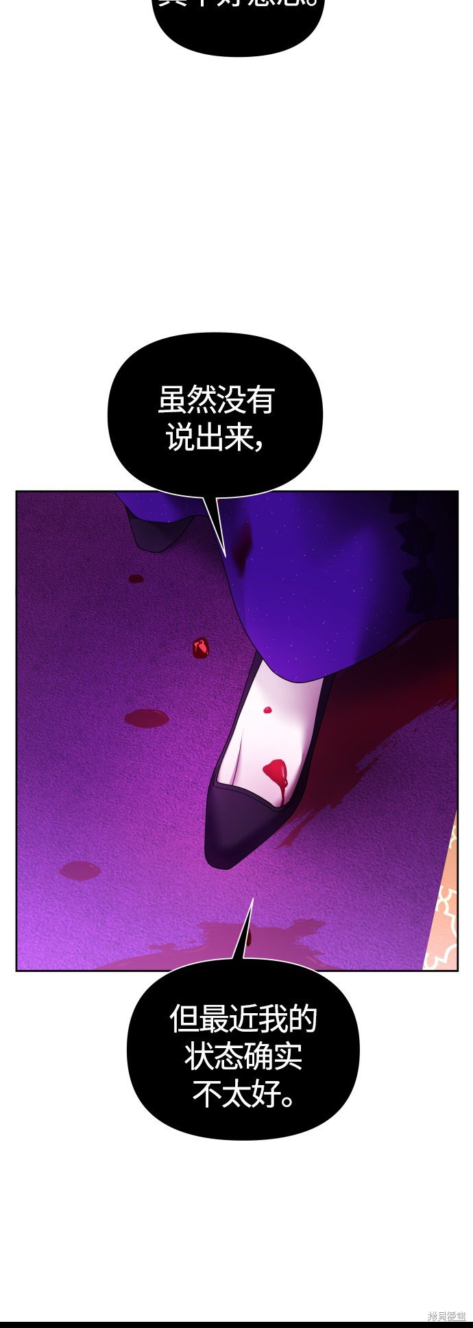 第96话