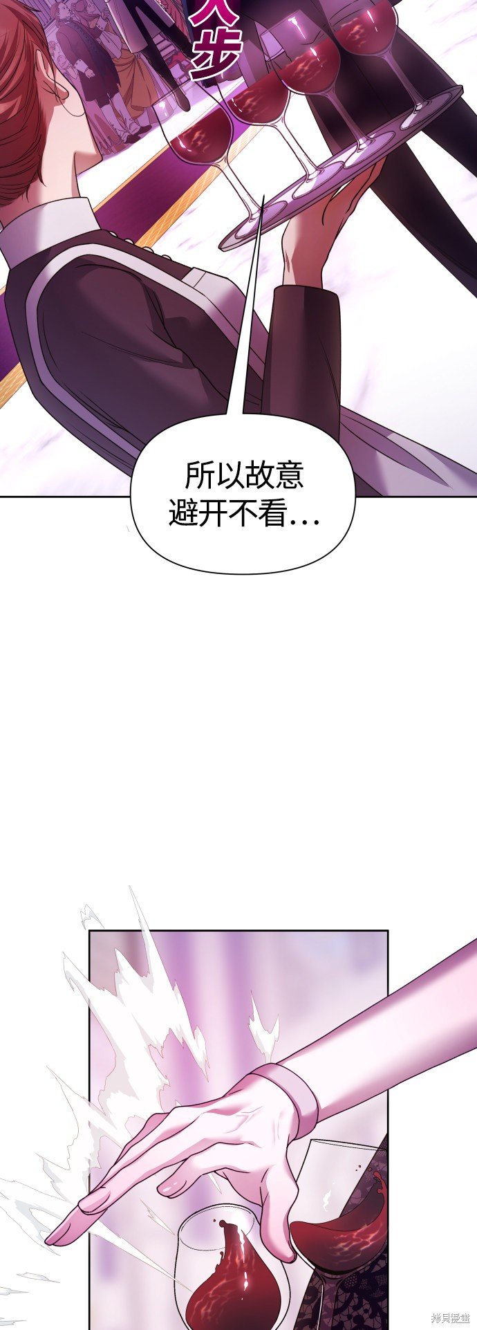 第97话