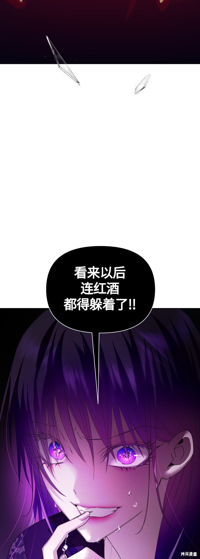 第97话