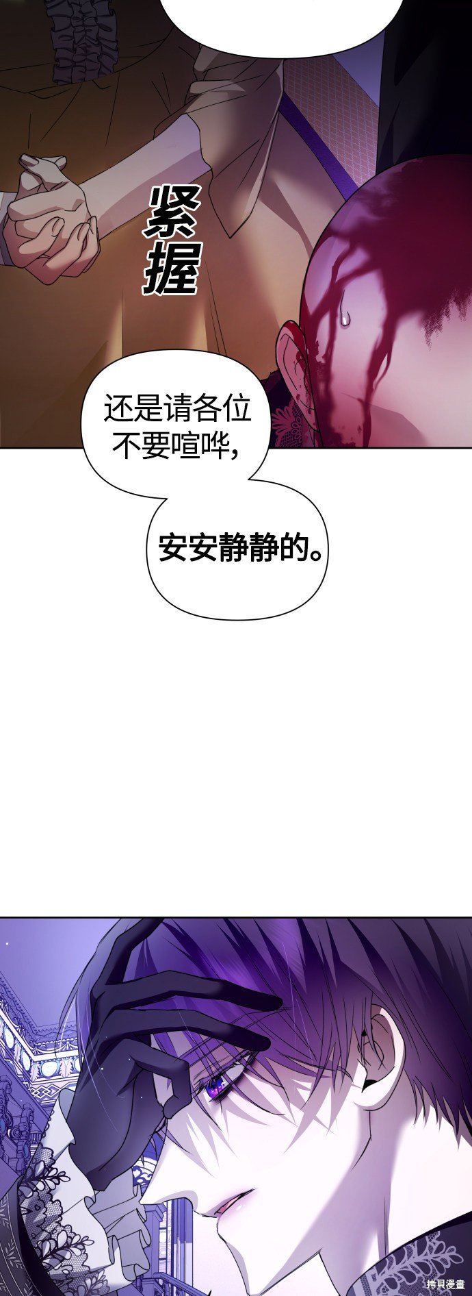 第97话
