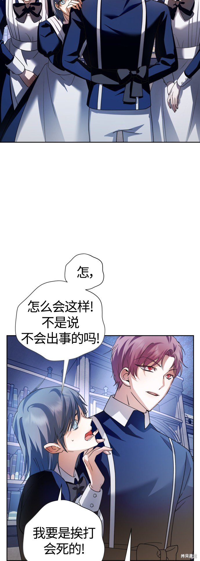 第97话