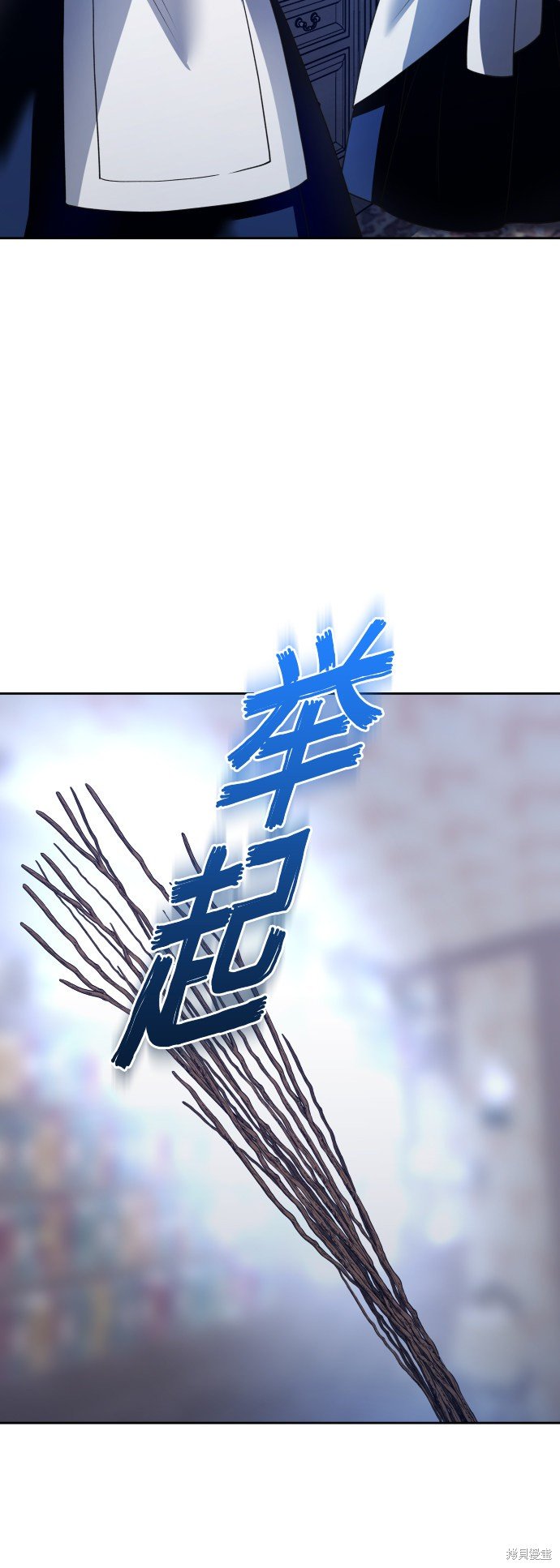 第97话
