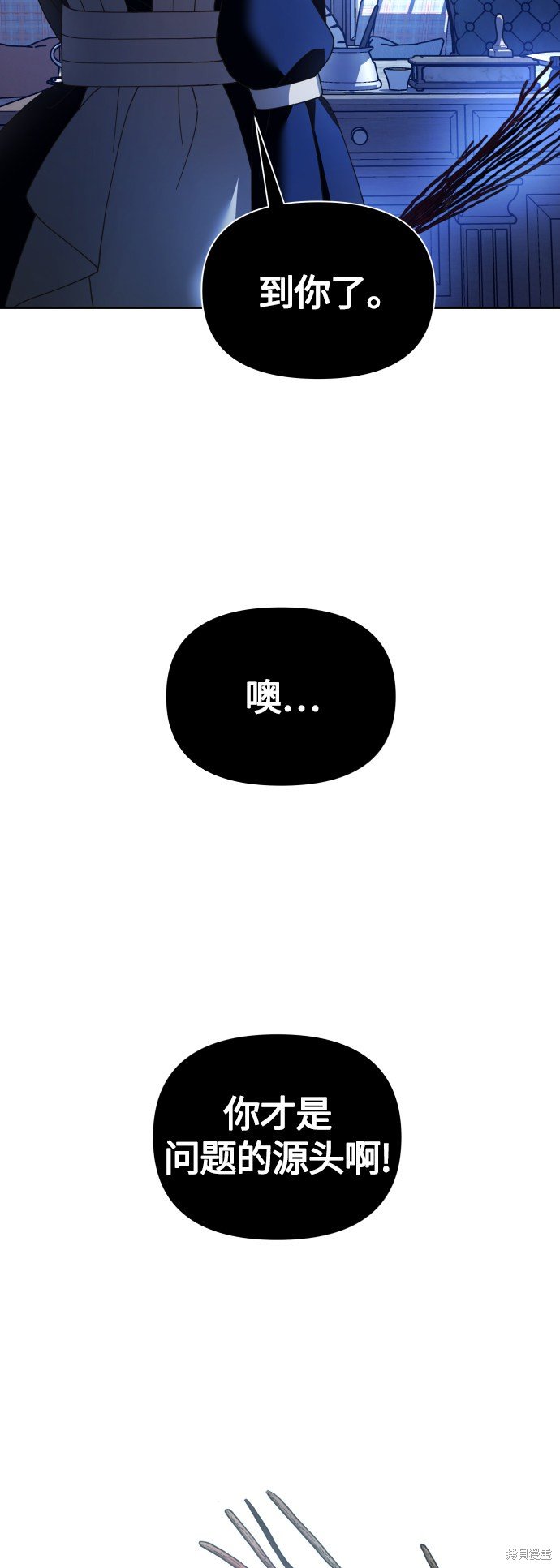 第97话