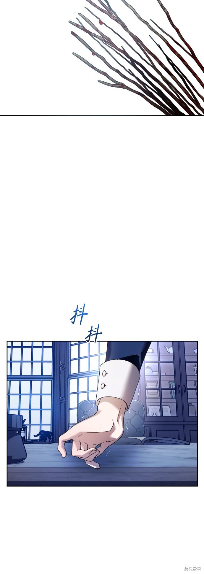 第97话