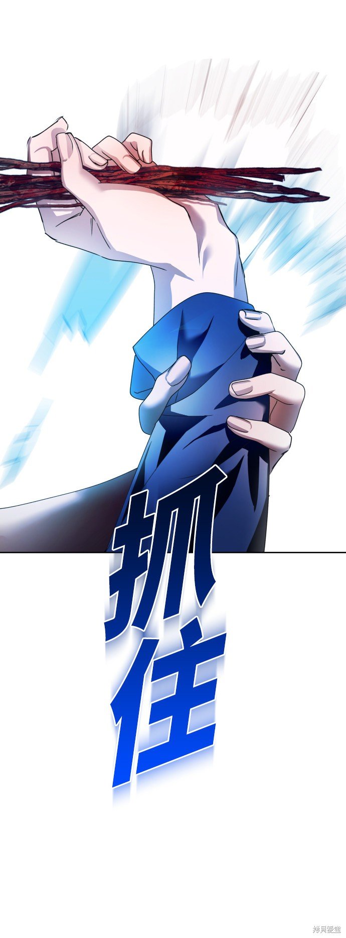 第97话