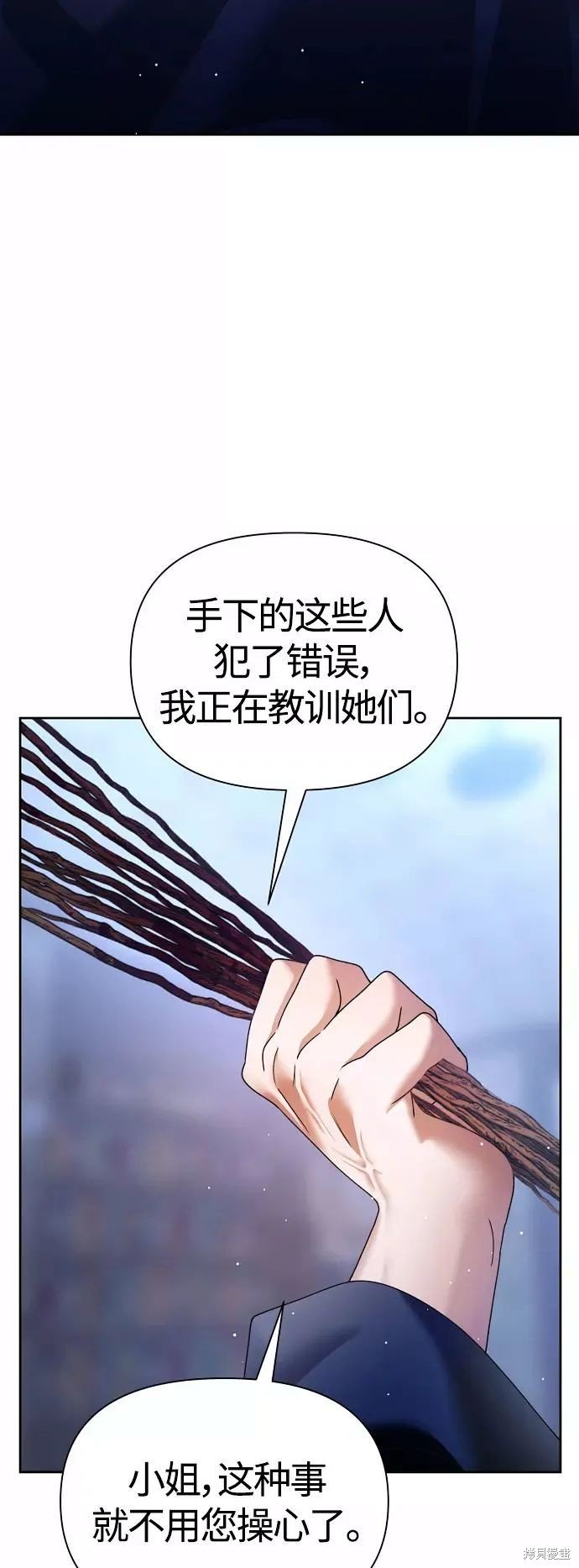 第98话
