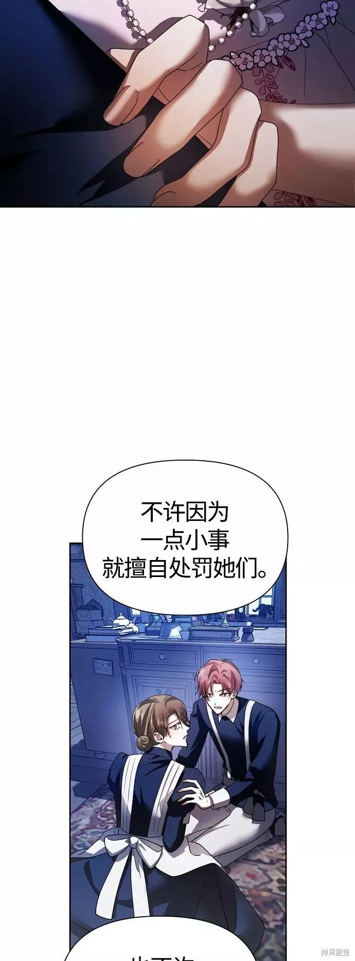 第98话