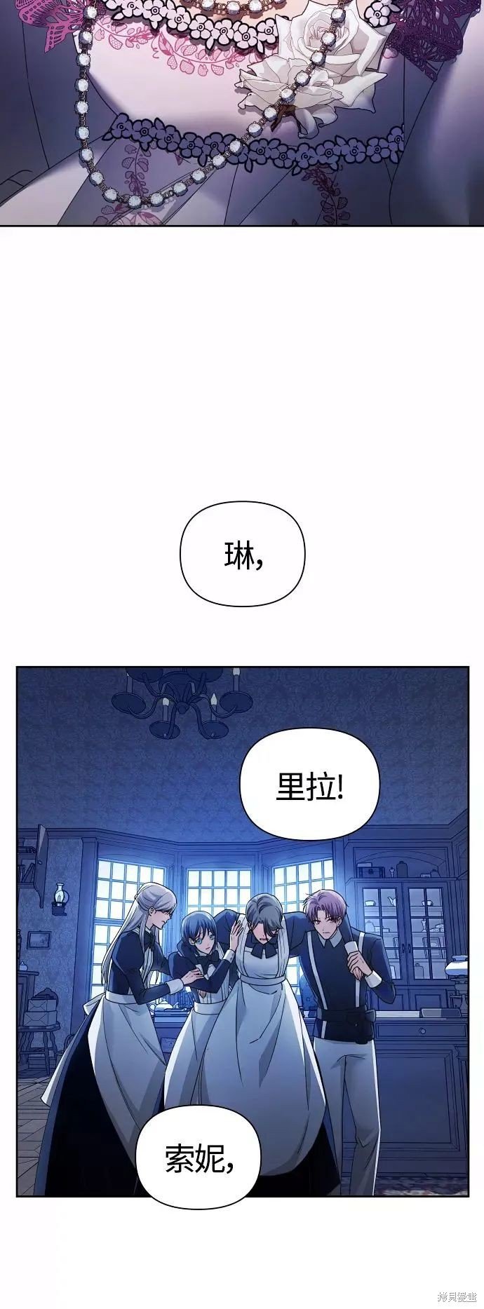 第98话