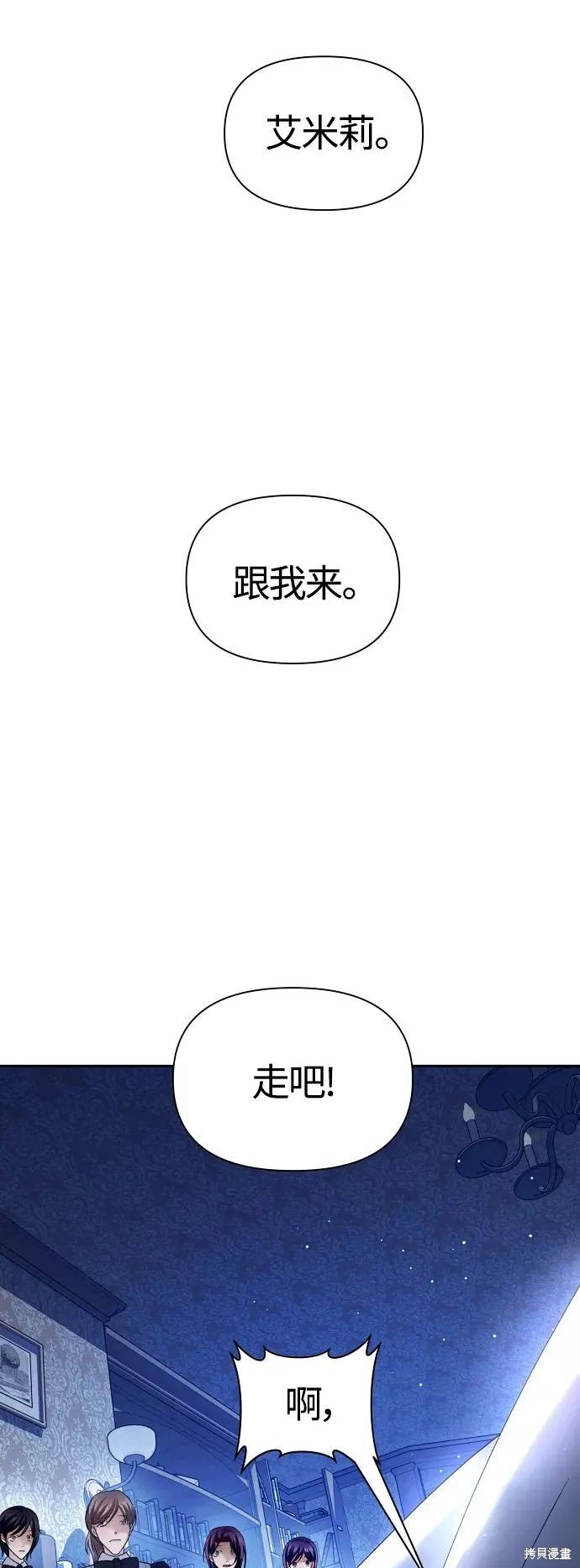 第98话