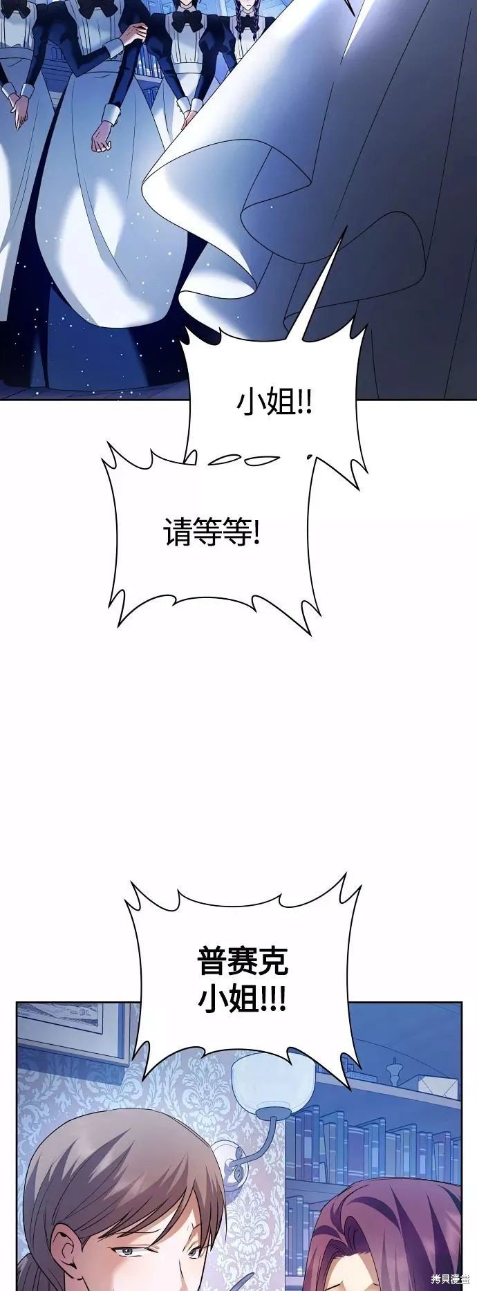 第98话