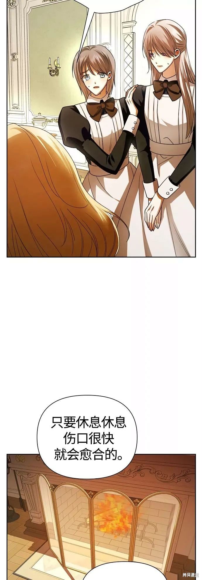 第98话